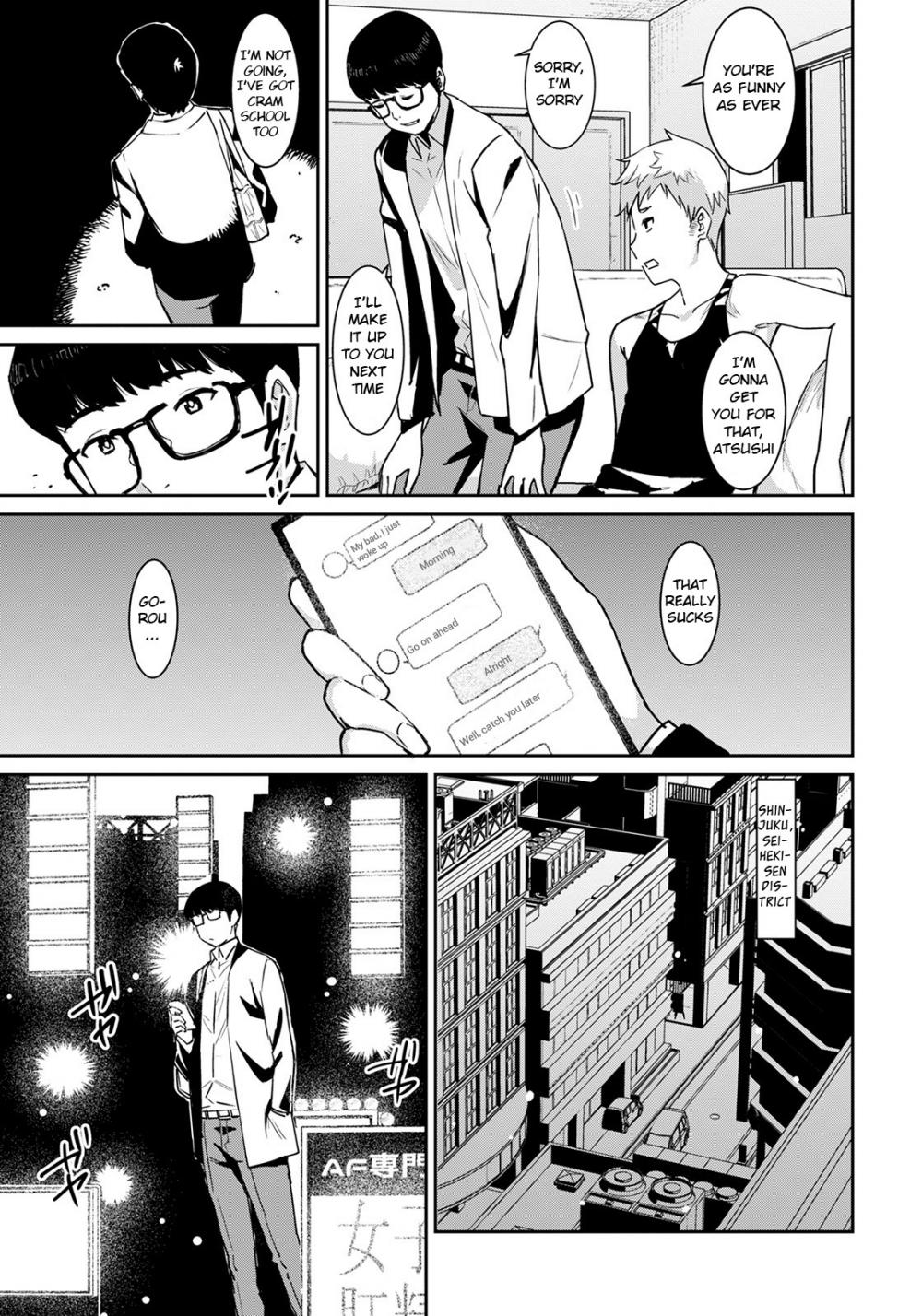 Hentai Manga Comic-Motto Tomodachi no Mama to Issho-Read-3